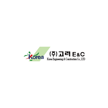 고려 E&C